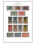 Color Printed Mauritania 1906-1944 Stamp Album Pages  15 Illustrated Pages 