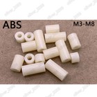 M3 M4 M5 M6 M8 White Abs Nylon Round Non-thread Column Standoff Spacer Washer
