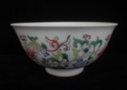 Rare Old Chinese Hand Painted Flowers Doucai Porcelain Bowl  yongzheng  Signed