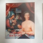 Bhutan Famous Art 3d Stamps