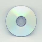 100 Pieces 16x Silver Inkjet Printable Blank Dvd-r Dvdr Disc Media 4 7gb