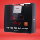 Rosewill 4 Port Usb Cable Kvm Switch Rkv-4uc