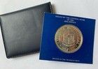 1982 Philippines Silver 50 Piso Coin Bataan Corregidor 40th Anniversary Sealed