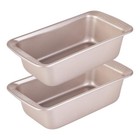 Nonstick Carbon Steel Loaf Pans 8x4 Inch - 2 Pack For Baking Banana Bread   More