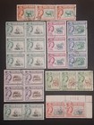 North Borneo Stamp Set 1961  Qeii  Blocks  