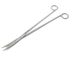 Aquarium Aquatic Life Maintenance Fish Feeding Scissors Tank Plants Grass 12 