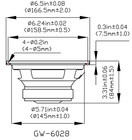 6 Goldwood Sound Gw-6028 Rubber Surround 6 5  Woofers 170w Each 8ohm Speakers