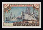 Cameroun   cameroon 100 Francs 1962 Pick  10 Vf  