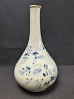 Antique Korean Joseon Dynasty Bottle Vase Blue White