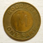 Mississippi City Lines  hattiesburg  Transit Token - Ms360a