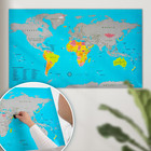 Extra Large Scratch Off World Map Poster - Vibrant Design Travel Scratch Map For