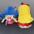 Lot Of 2 True And The Rainbow Kingdom Plush Stuffed Dolls Grizelda   Aurora Toy