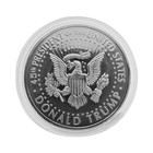 Donald Trump Coin  Take America Back Silver Plate Coin   Case Free Ship From Usa