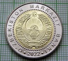 Uzbekistan 2022 1000 So  m Som  Center Of Islamic Civilization Bi-metallic Unc