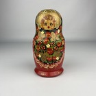 Vintage Russian Nesting Dolls Hand Painted Signed Set Of 7 Matryoshka Red