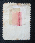 Canada  Stamps Used   26 1875  qv  Queen Victoria Large Queen Issue    filler