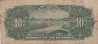 Brazil 1925 10 Mil Reis Circulated Banknote Pick 39a Bargain Bin