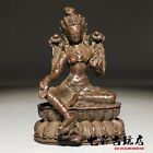 Vintage Chinese Copper Bronze Buddha Tara 