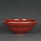 7    China Antique Old Qing Kangxi Chicken Blood Red Glaze Bending Waist Bowl