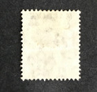 Maldive Islands  5 Used Vf