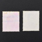 Lot Of 2 1962 Hong Kong 10c Stamps Queen Elizabeth Ii Violet Ink Scott  201 Used