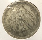 1939-45 Republic Of China Cao Kun Silver Medal Order Commemorative Badge 1923