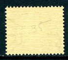 Italy 1934 Colony Eritrea 25   Postage Due Green Scott J18 Mnh T828