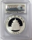 2013 Silver China 10 Yuan Panda Pcgs Mint State 69