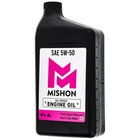 Mishon Engine Oil Change Kit For Polaris Sportsman 400 300 500 570 Atv