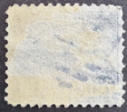 Us 1923 Scott   C5 Used Air Post Stamp Of Air Service Emblem 16c