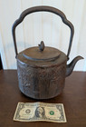 Large Antique Japanese Cast Iron Teapot Tsubin Signed Bamboo Motif 