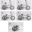 Unusual U Transformer 20 In   Folding City Bicycle 6 Speed Shimano Gear