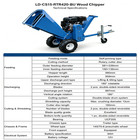 15hp Gasoline 5   Wood Chipper  Trailer   type Electric Start Wood Shredder