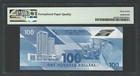 Trinidad   Tobago 100 Dollars 2019 P65a Uncirculated Grade 67