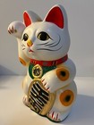 New Japanese Welcome  Happy Right Hand Maneki Neko Cat  8  Tall  Coin Bank