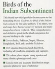 Birds Of The Indian Subcontinent By Grimmett  Inskipp  helm Field Guides 