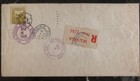 1935 Manila Philippines First Flight Cover Ffc To New York Usa Via San Francisco