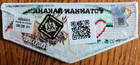 Oa Totanhan Nakaha 16 Wahpekute 53 Merger Flap 10 2026 Northern Star Scouting