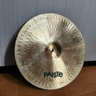 Paiste 505 Ride 20  Cymbal  Green Logo  1980s  Used  2000g Weight