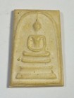 Phra Somdej 100yr  Wat Rakang Thai Amulet Buddha Magic Talisman B e 2515