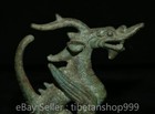 4  Old Chinese Bronze Ware Dynasty Palace Fengshui Unicorn Beast Sculpture