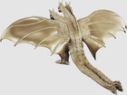 Bandai Movie Monster Series King Ghidorah 2001 Vinyl Figure Mothra Godzilla Gmk
