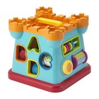 Activity Shape Sorting Castle Chateau Trieur De Formes