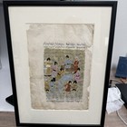 Antique Persian Miniature Manuscript Leaf - Nizami Ganjavi Khamsa - 18 19th C