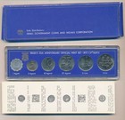 1973  5733  Israel - Official Mint Set  6   W  Star Of David - Blue Case W  Coa
