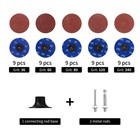 46 Pcs 3 Inch Die Grinder Sanding Discs With 1 4  Holder  Grit 36 60 80 120 240