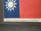 Vtg Ww2 Chinese Flag Nationalist Republic China Chamber Of Commerce Usmc