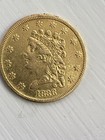 1836  2 50 Classic Head  2 5 Uncertified High Grade Please Look 