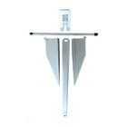Marinenow Aluminum Fluke Anchor Ex-7 28-32 Boats 7lb
