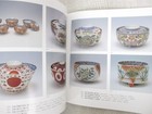 Shibata Collection Iii 3 Koimari Old Imari Art Photo Book Antique Arita Japan